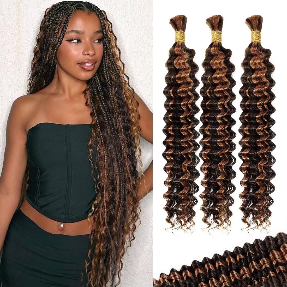 Boho Curly Braiding Hair 18 Inch 160g (5pcs)
