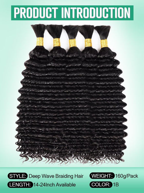 Boho Curly Braiding Hair 18 Inch 160g (5pcs)