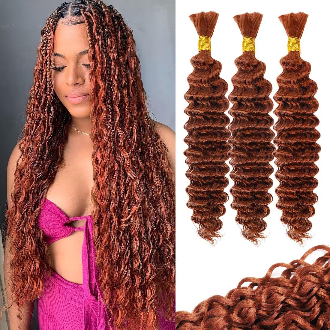 Boho Curly Braiding Hair 18 Inch 160g (5pcs)